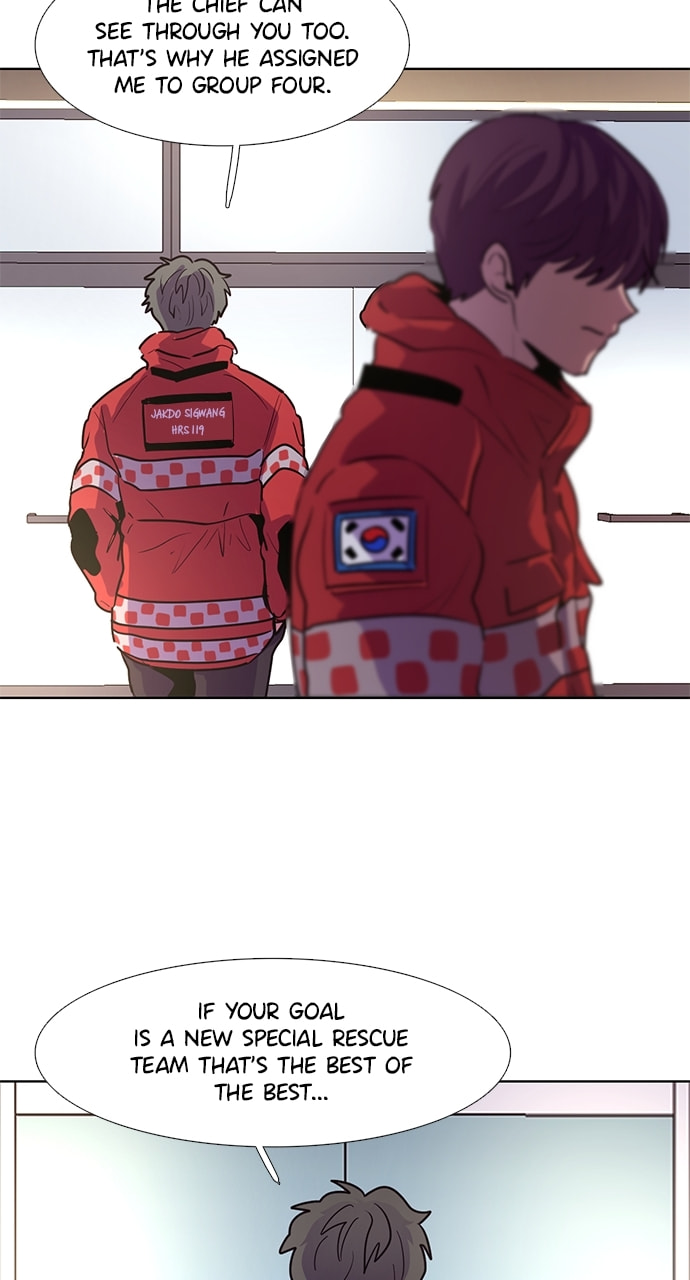 Read 1 Second chapter 152 image 26 on Lezhin