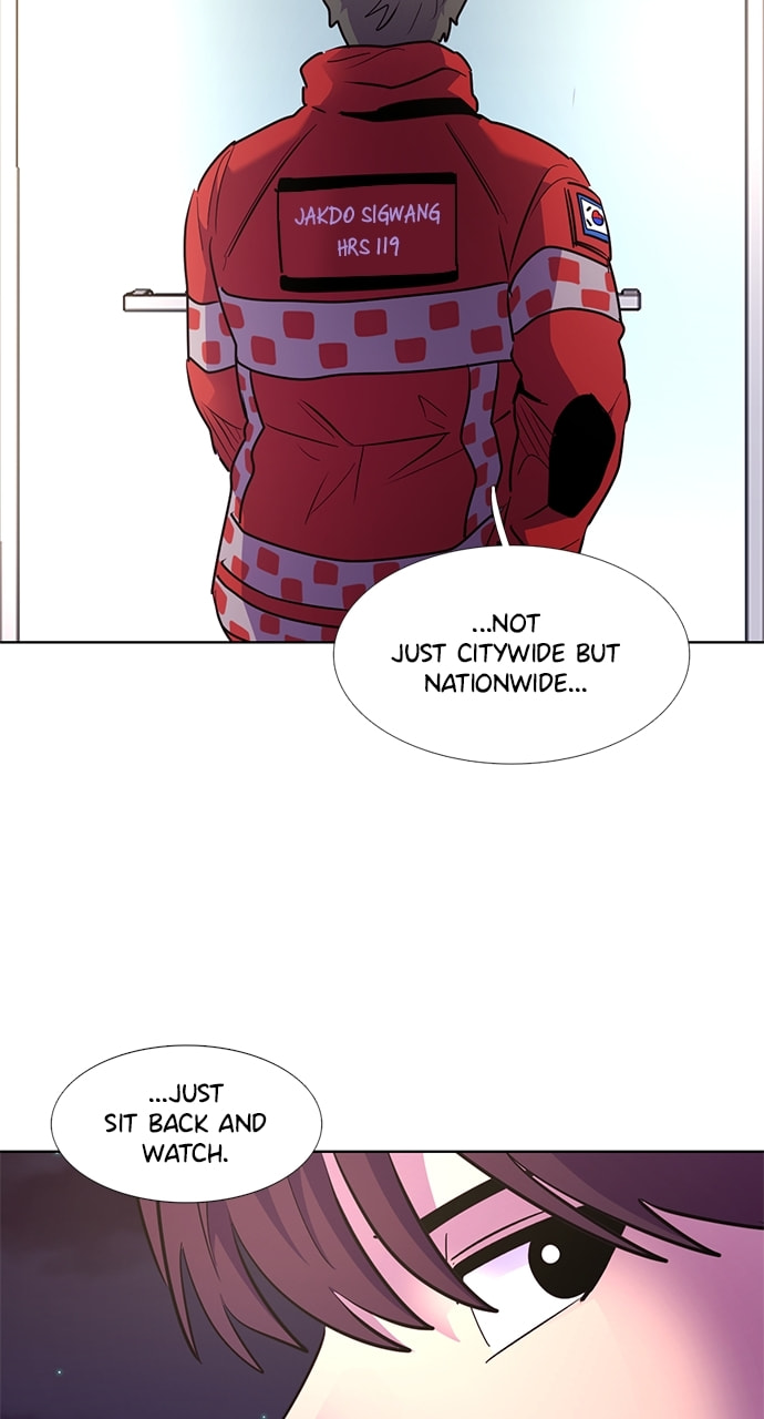 Read 1 Second chapter 152 image 27 on Lezhin