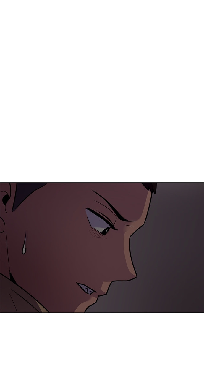 Read 1 Second chapter 152 image 41 on Lezhin