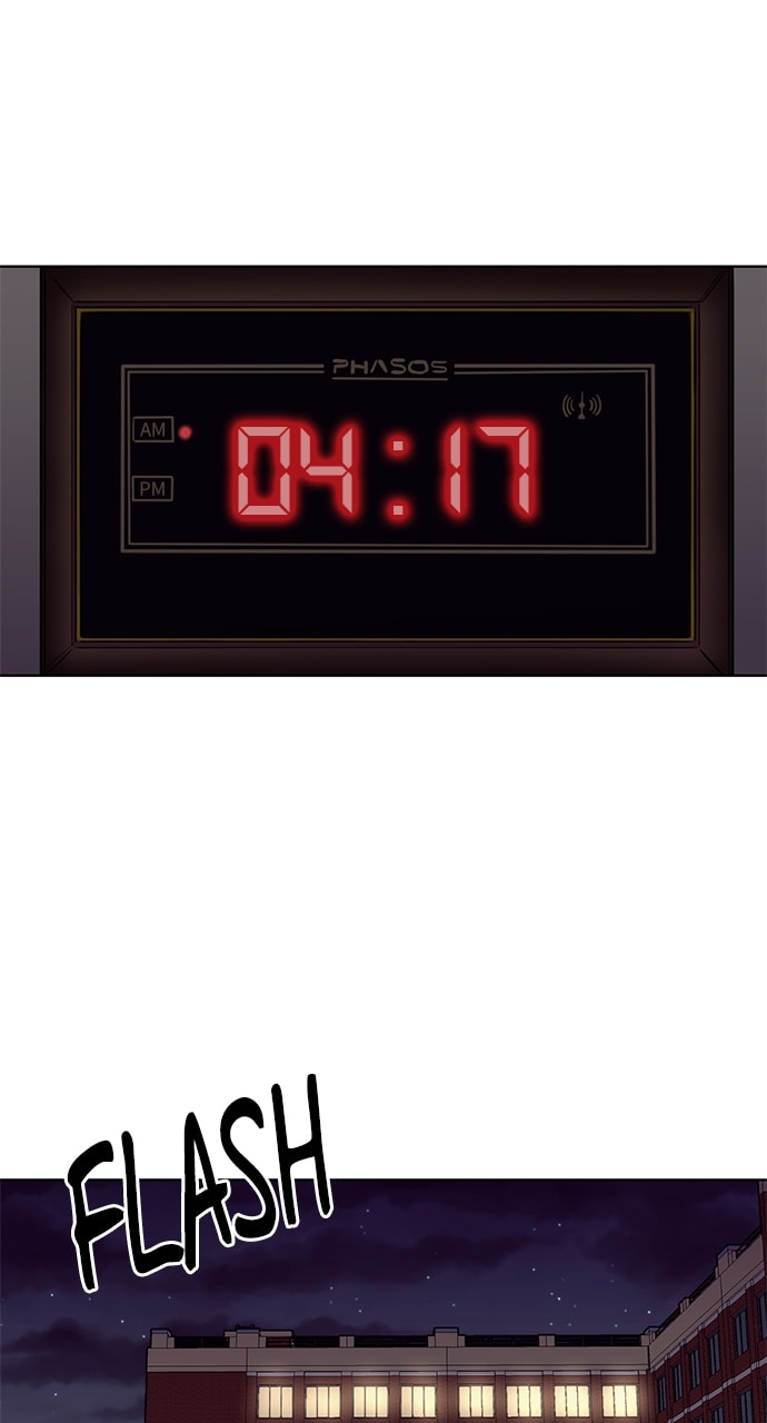 Read 1 Second chapter 152 image 43 on Lezhin