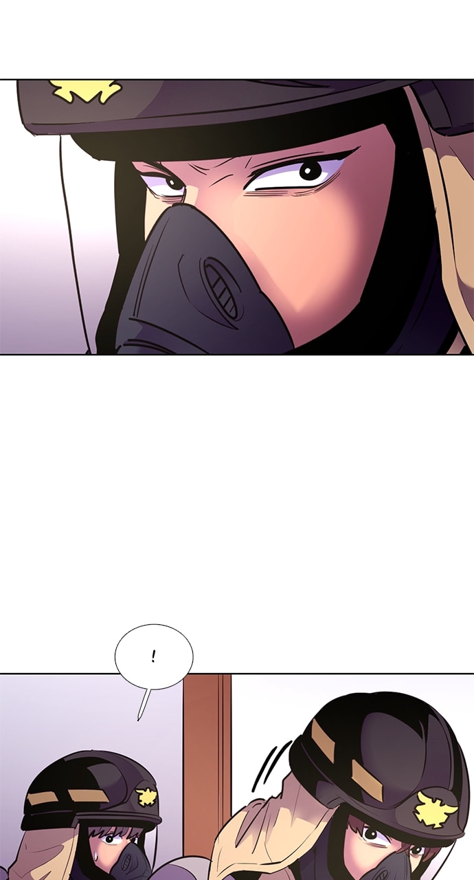 Read 1 Second chapter 152 image 48 on Lezhin