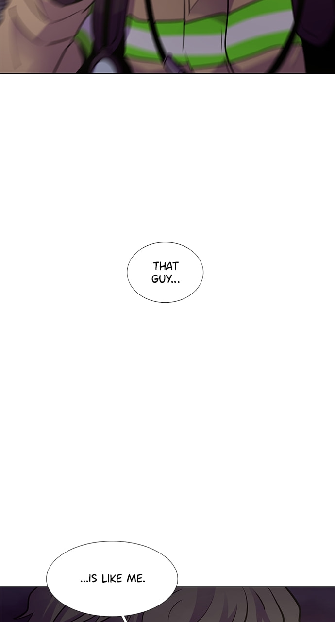 Read 1 Second chapter 152 image 81 on Lezhin