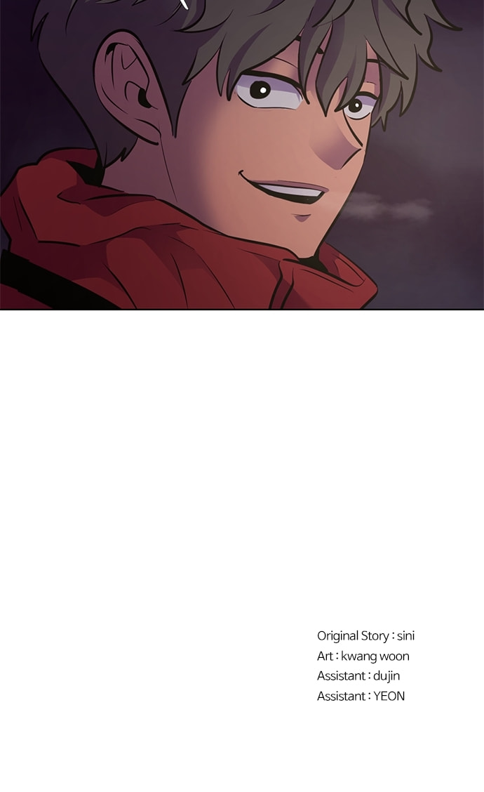 Read 1 Second chapter 152 image 82 on Lezhin