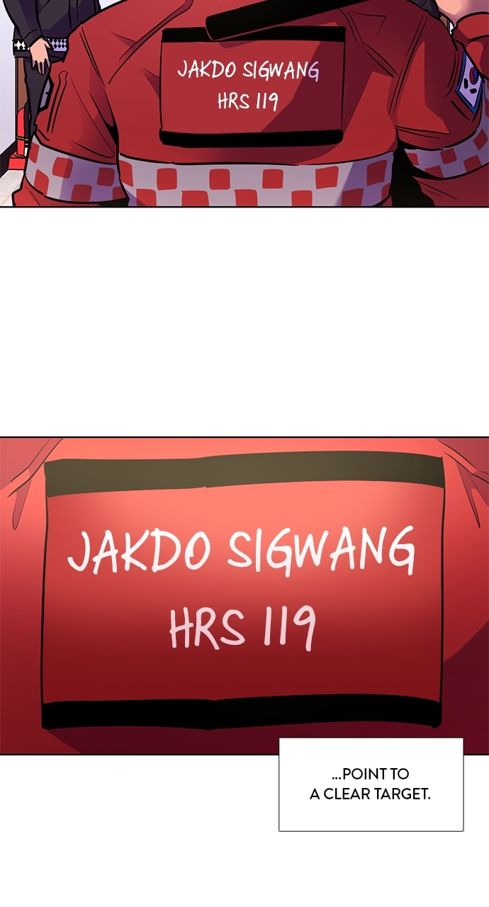 Read 1 Second chapter 153 image 25 on Lezhin