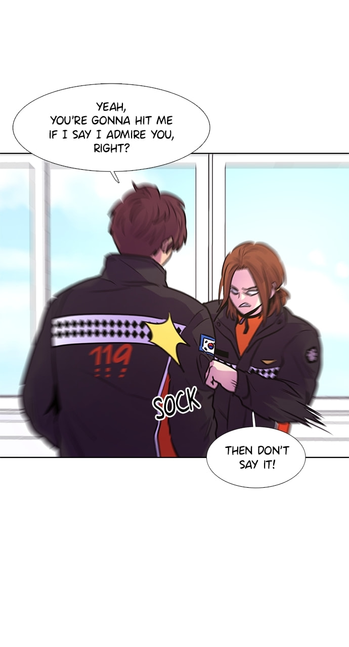 Read 1 Second chapter 153 image 45 on Lezhin