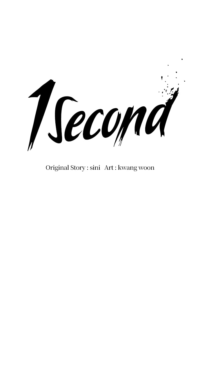 Read 1 Second chapter 154 image 38 on Lezhin