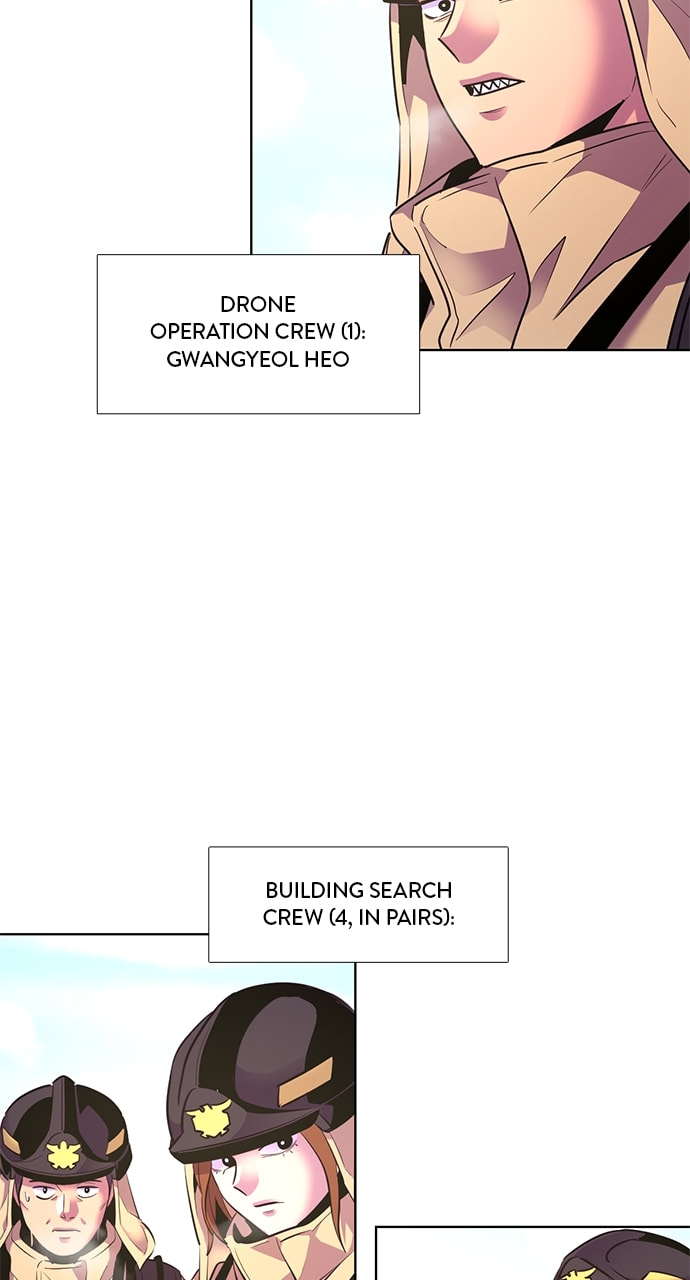 Read 1 Second chapter 154 image 41 on Lezhin