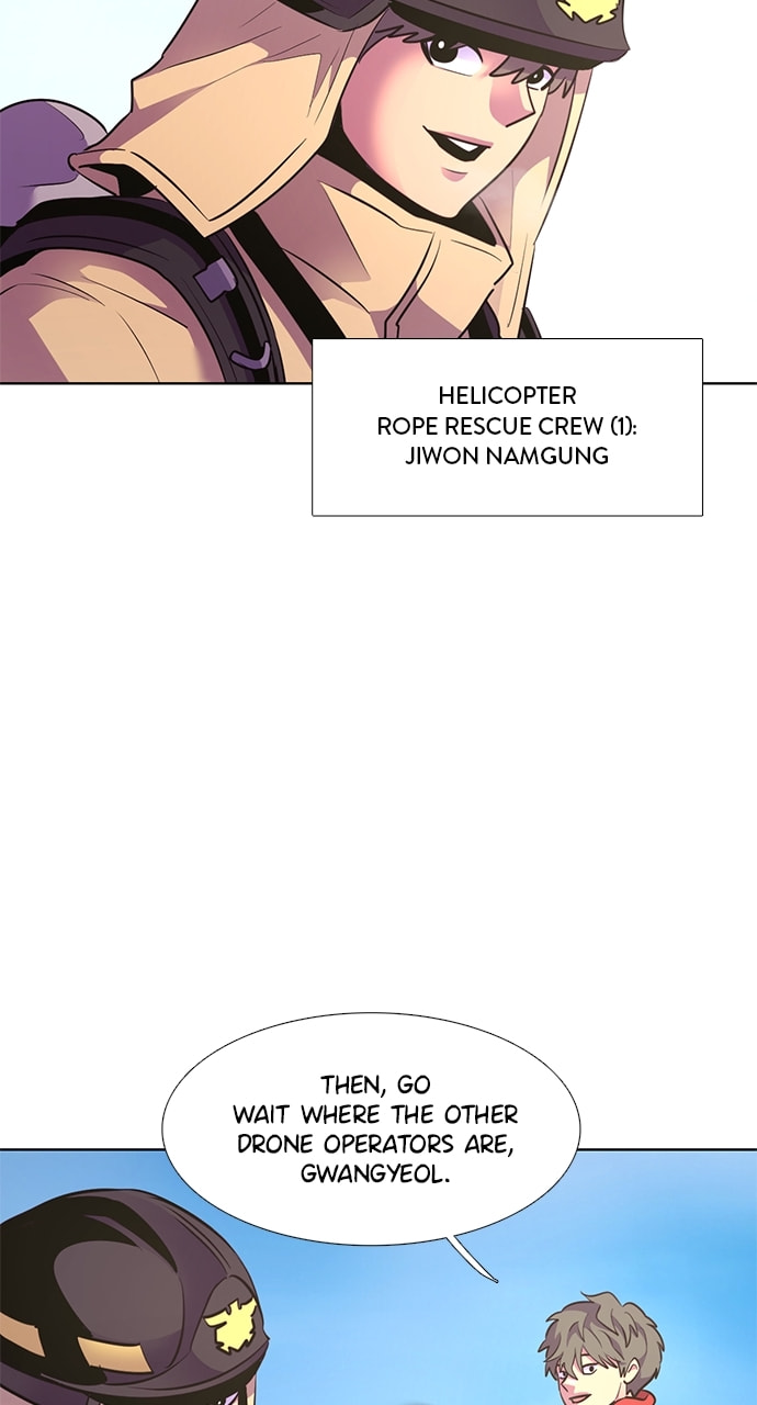 Read 1 Second chapter 154 image 43 on Lezhin