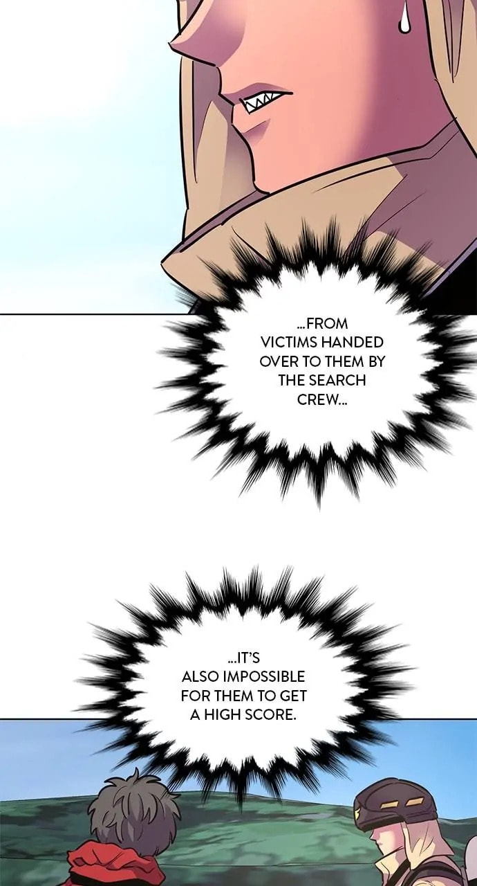 Read 1 Second chapter 156 image 25 on Lezhin