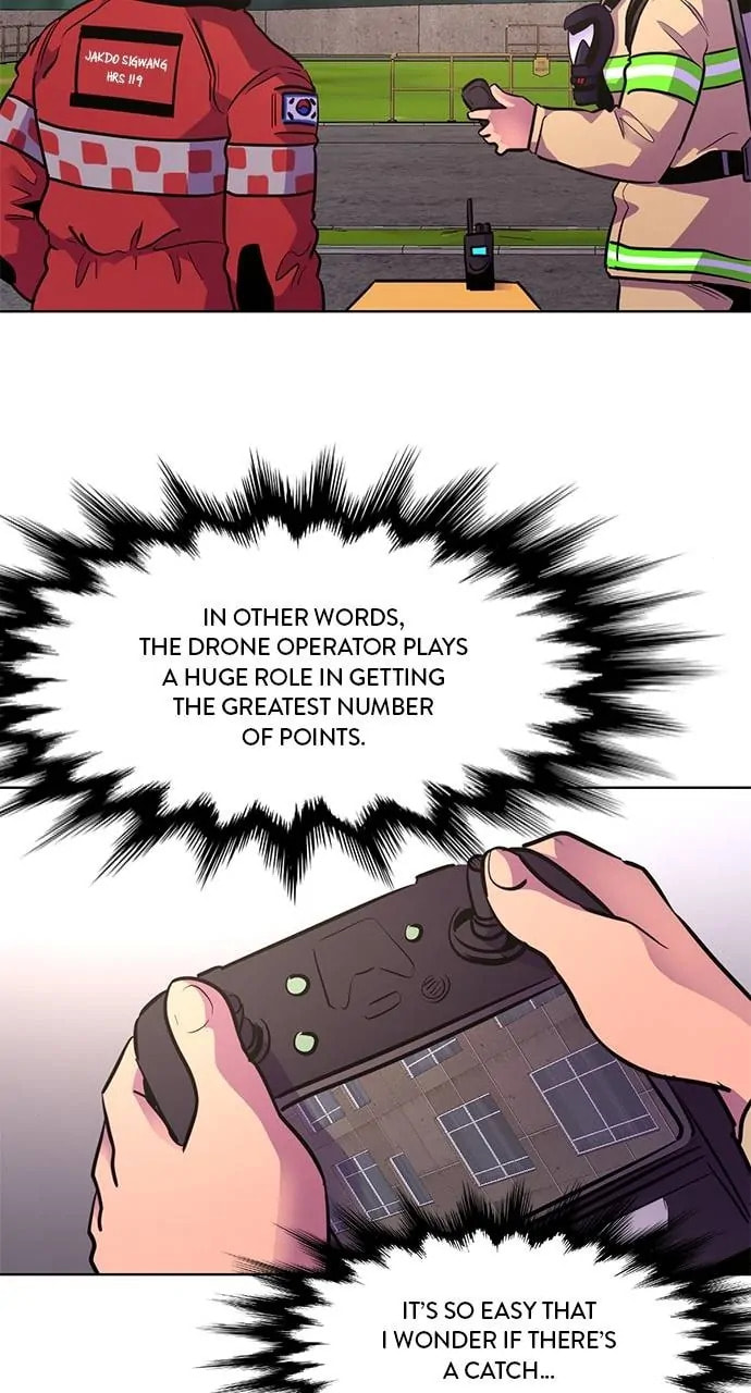 Read 1 Second chapter 156 image 26 on Lezhin