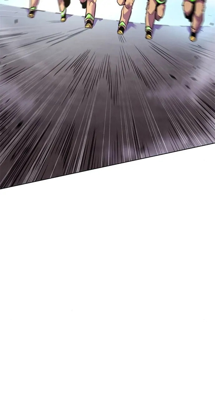 Read 1 Second chapter 156 image 5 on Lezhin