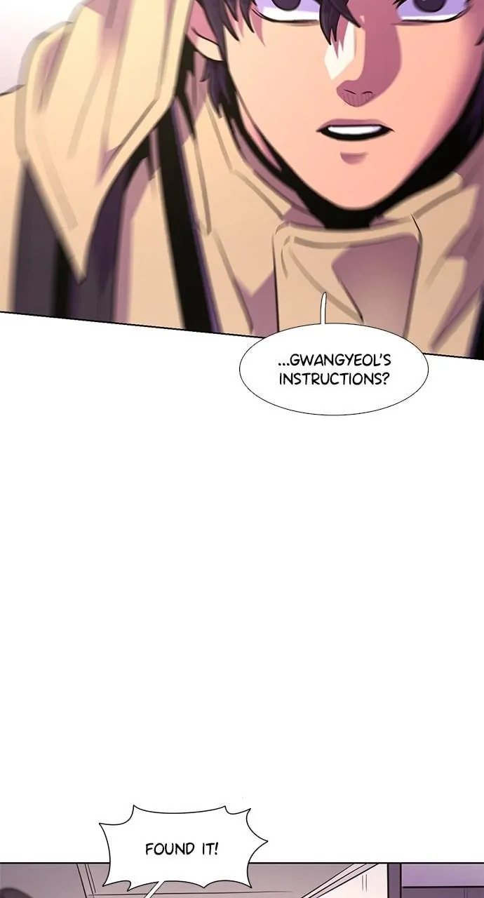 Read 1 Second chapter 156 image 55 on Lezhin