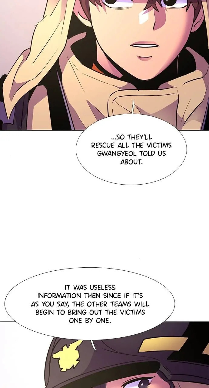 Read 1 Second chapter 156 image 57 on Lezhin