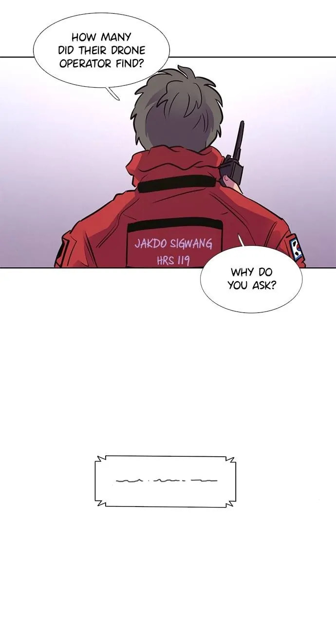 Read 1 Second chapter 157 image 12 on Lezhin