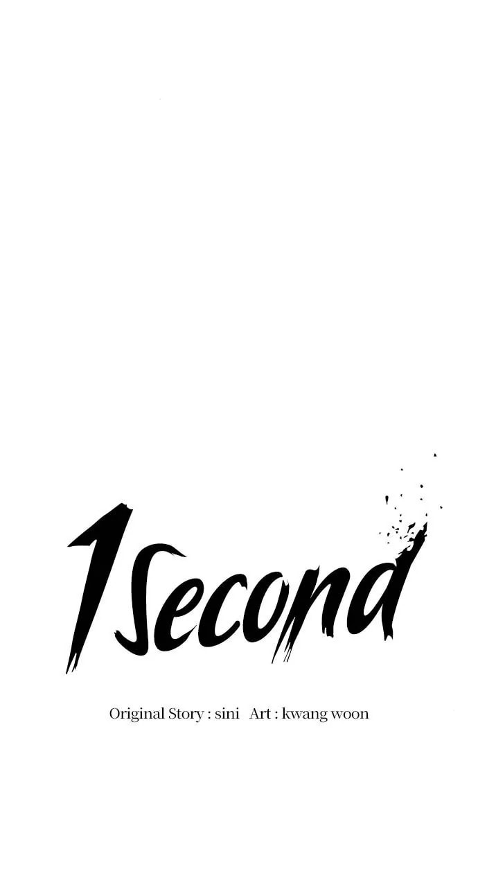 Read 1 Second chapter 157 image 15 on Lezhin