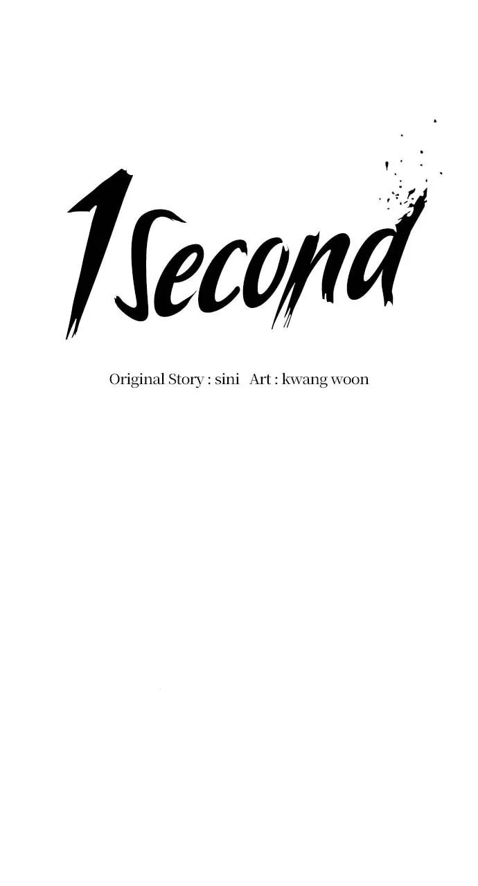 Read 1 Second chapter 159 image 32 on Lezhin