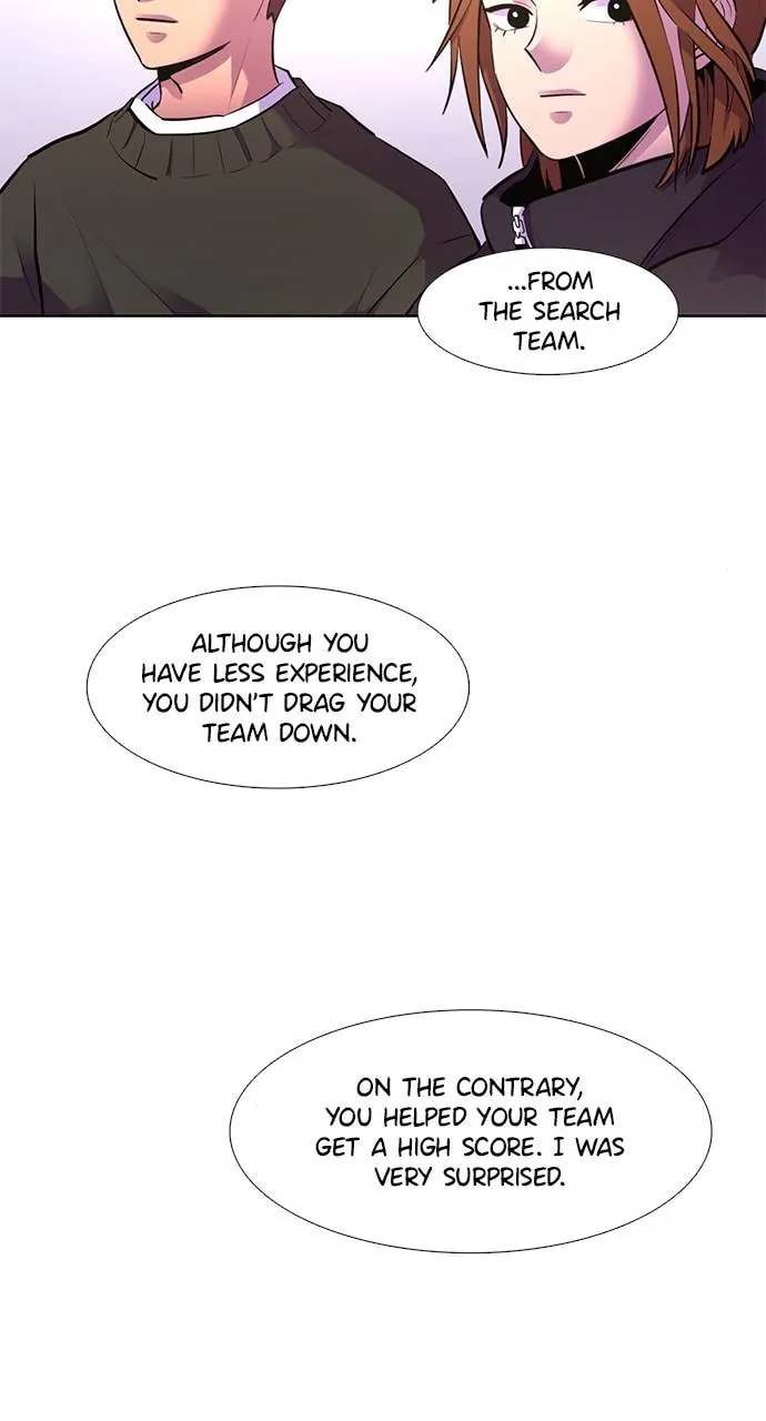 Read 1 Second chapter 159 image 71 on Lezhin