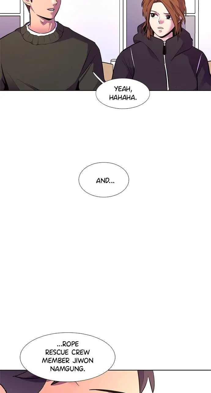 Read 1 Second chapter 159 image 74 on Lezhin