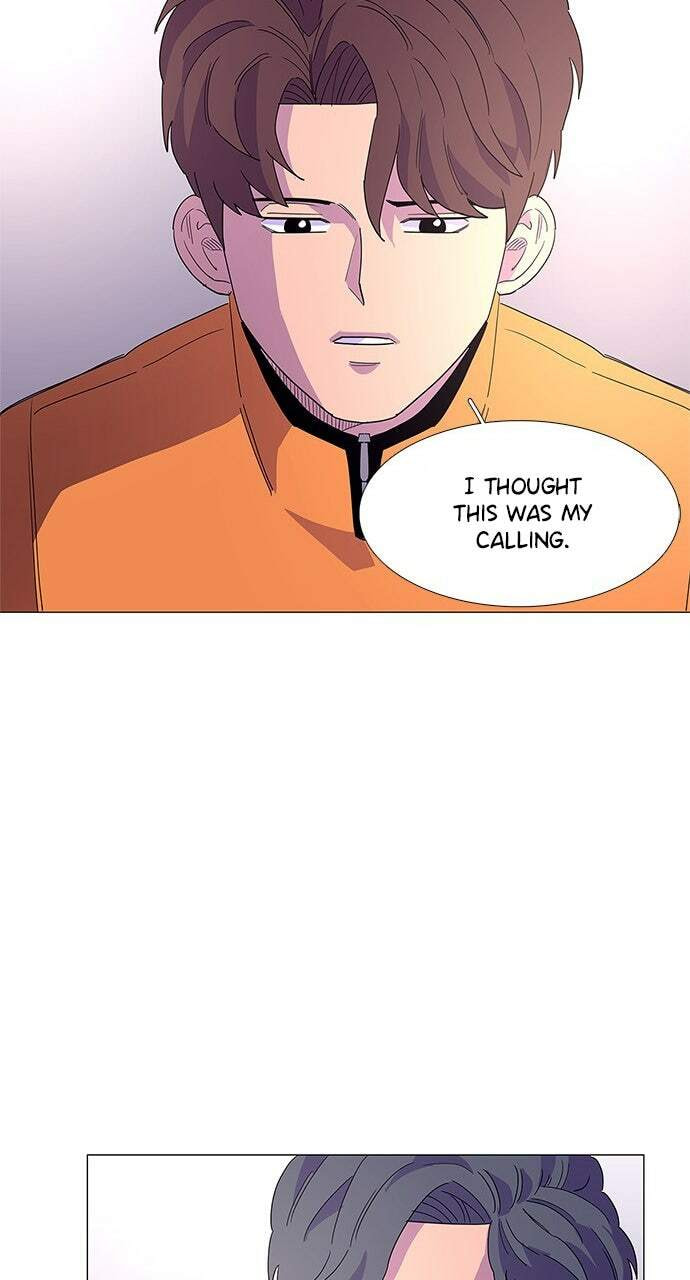 Read 1 Second chapter 16 image 28 on Lezhin
