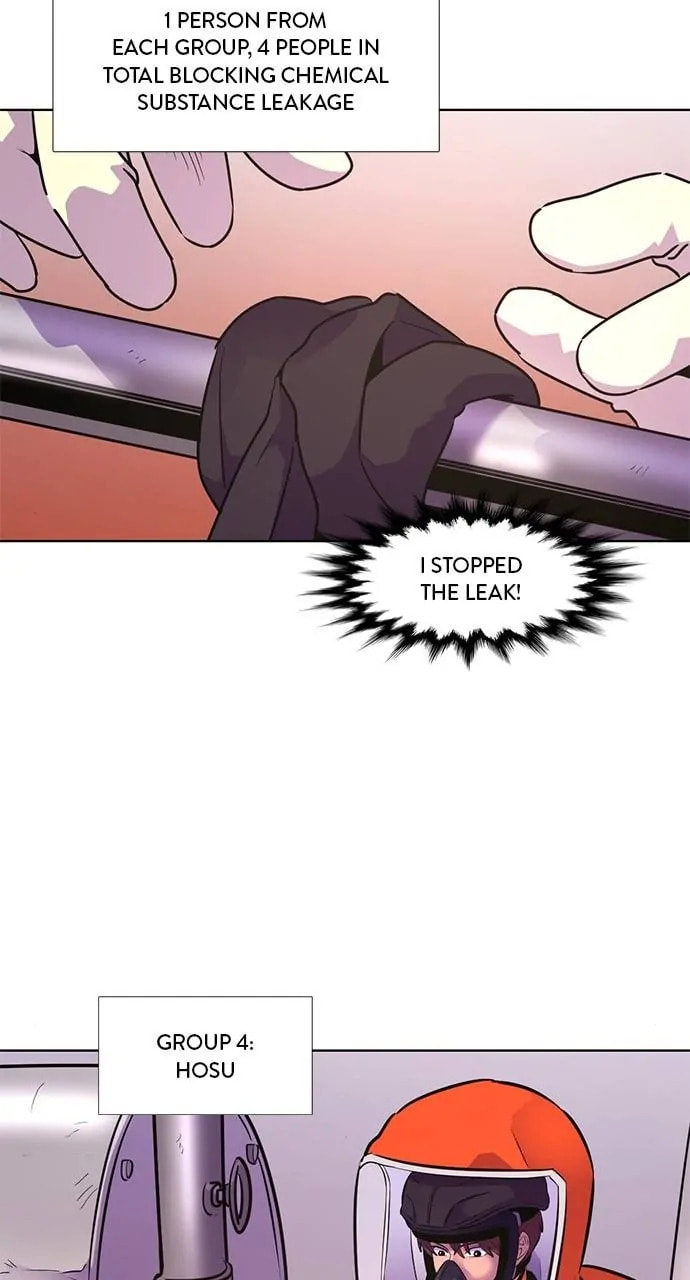 Read 1 Second chapter 161 image 26 on Lezhin