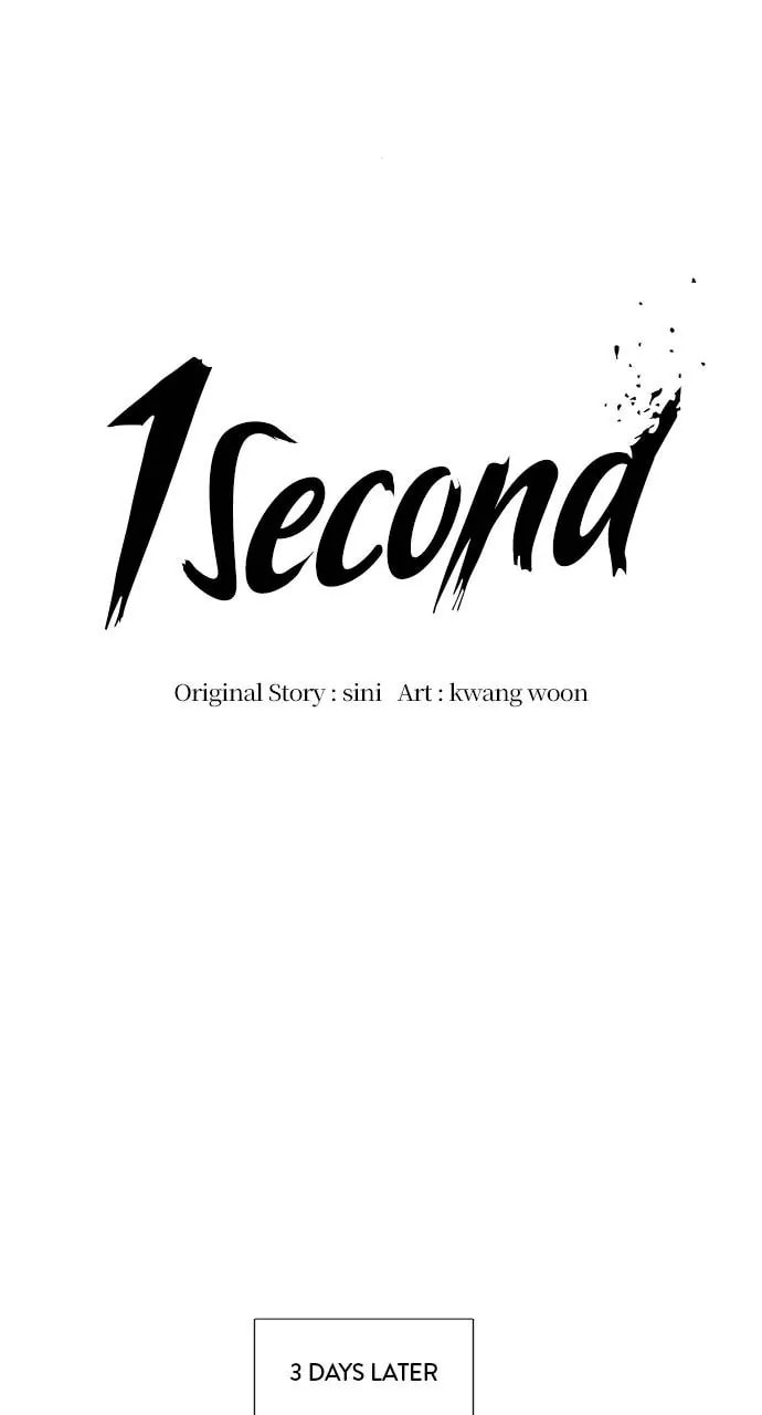 Read 1 Second chapter 161 image 37 on Lezhin