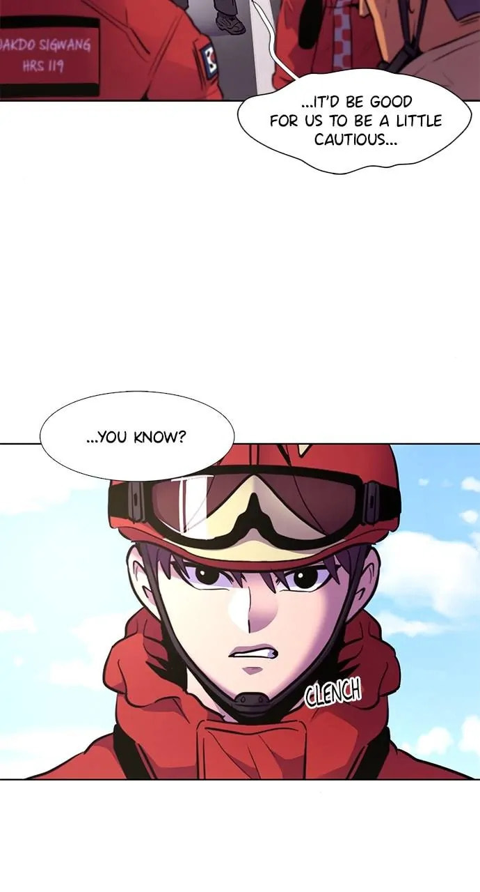 Read 1 Second chapter 162 image 21 on Lezhin
