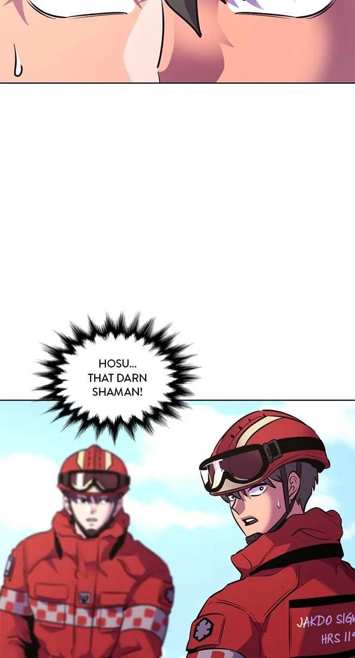 Read 1 Second chapter 162 image 26 on Lezhin