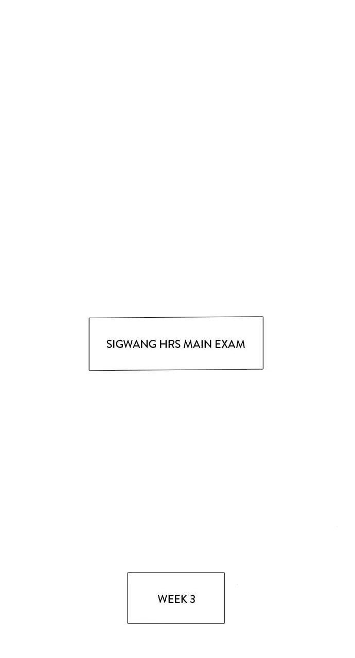 Read 1 Second chapter 162 image 89 on Lezhin
