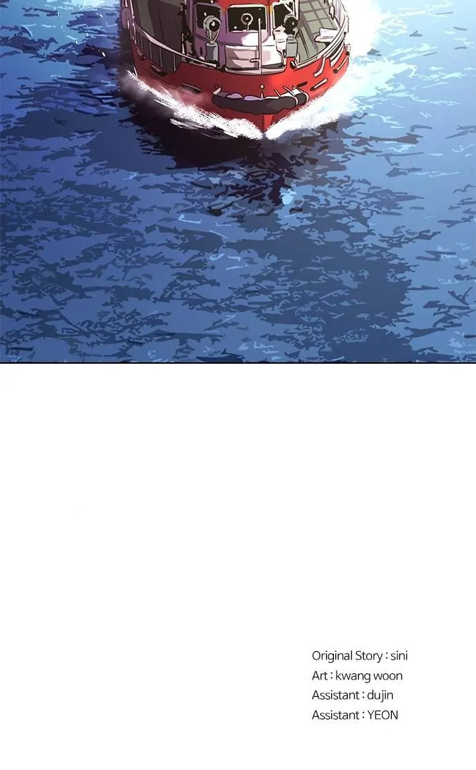 Read 1 Second chapter 162 image 92 on Lezhin