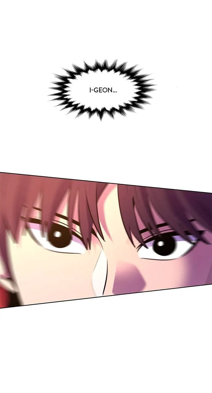 Read 1 Second chapter 164 image 35 on Lezhin