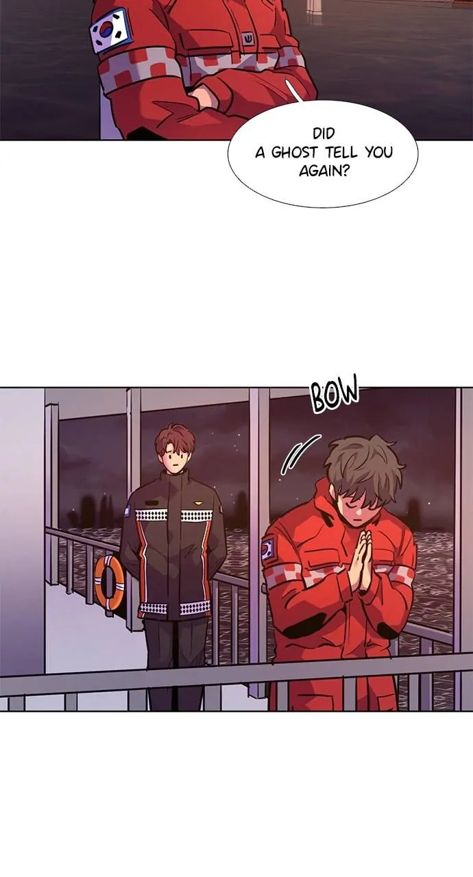 Read 1 Second chapter 164 image 56 on Lezhin