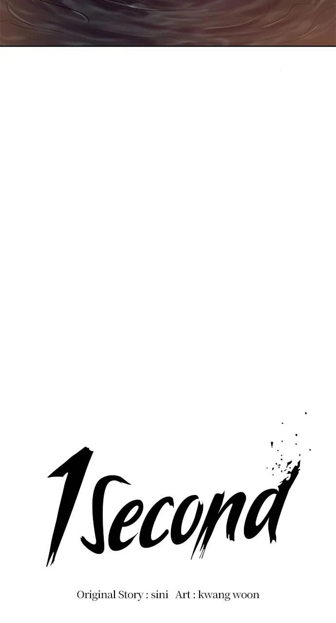 Read 1 Second chapter 165 image 15 on Lezhin