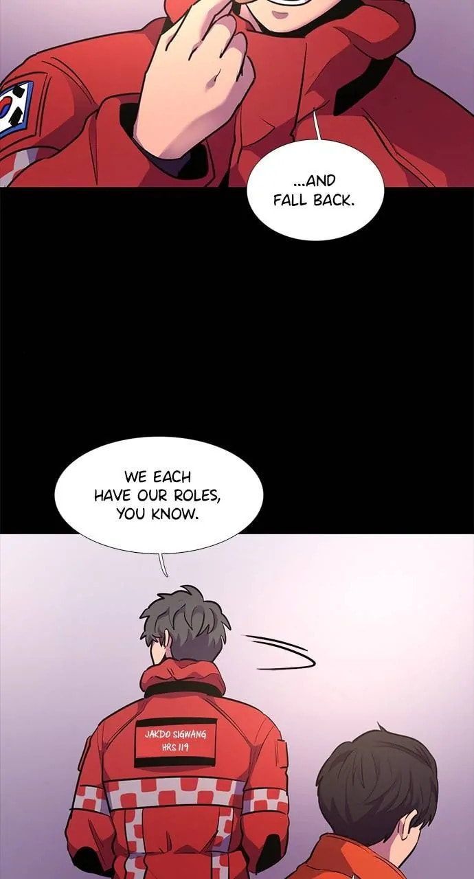 Read 1 Second chapter 165 image 20 on Lezhin
