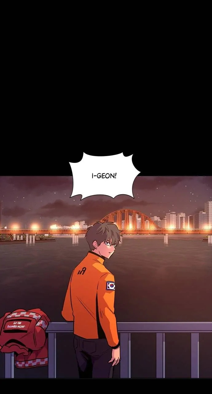 Read 1 Second chapter 165 image 56 on Lezhin