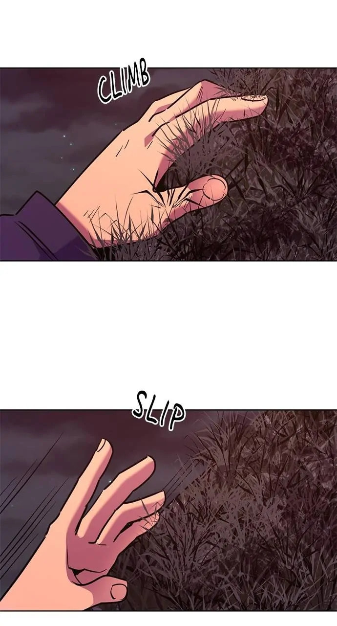 Read 1 Second chapter 165 image 72 on Lezhin
