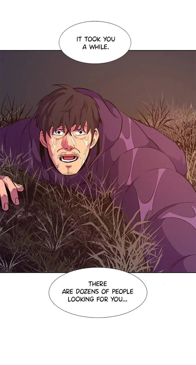 Read 1 Second chapter 165 image 77 on Lezhin