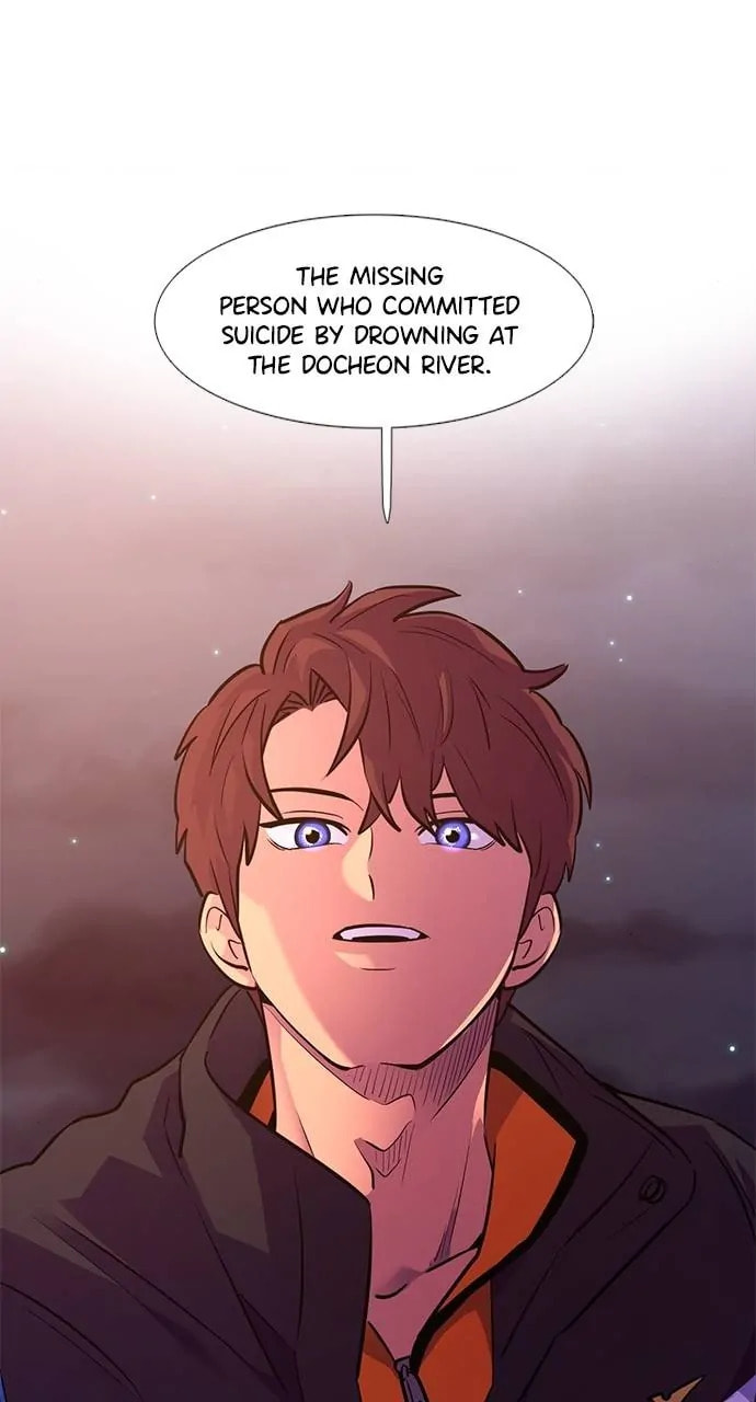 Read 1 Second chapter 165 image 79 on Lezhin