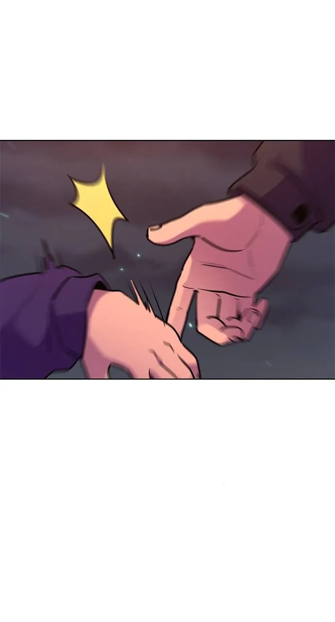 Read 1 Second chapter 166 image 2 on Lezhin