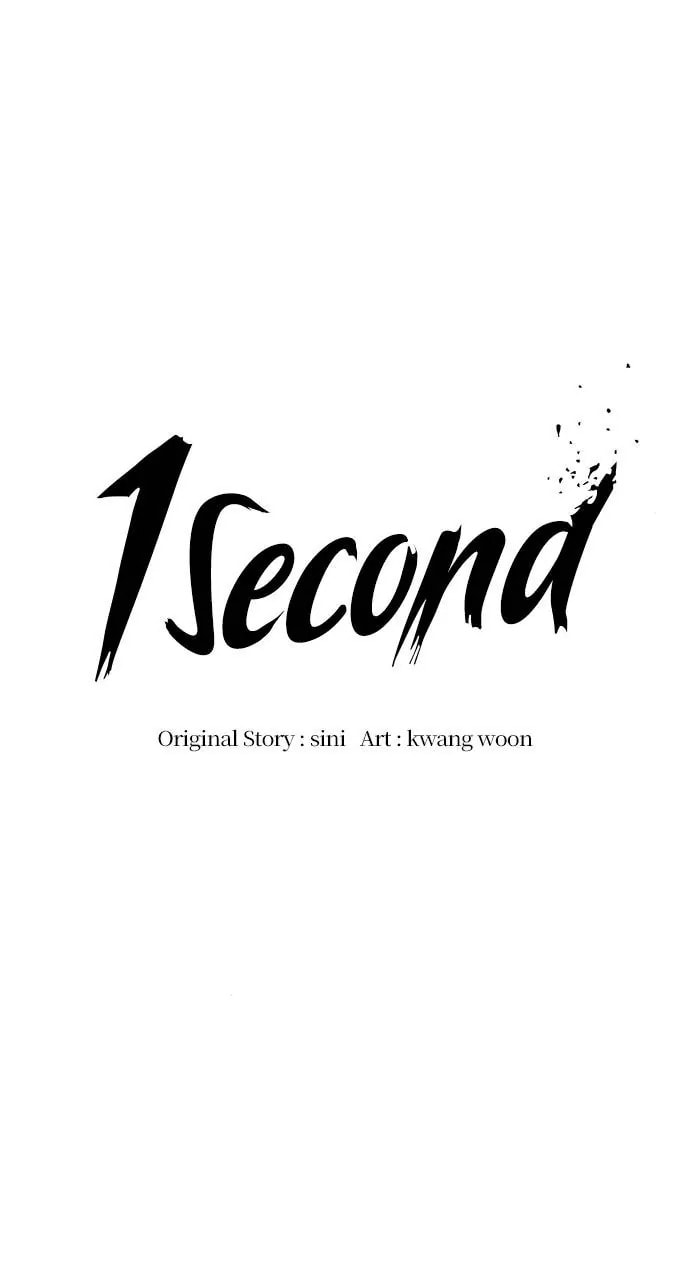 Read 1 Second chapter 166 image 28 on Lezhin