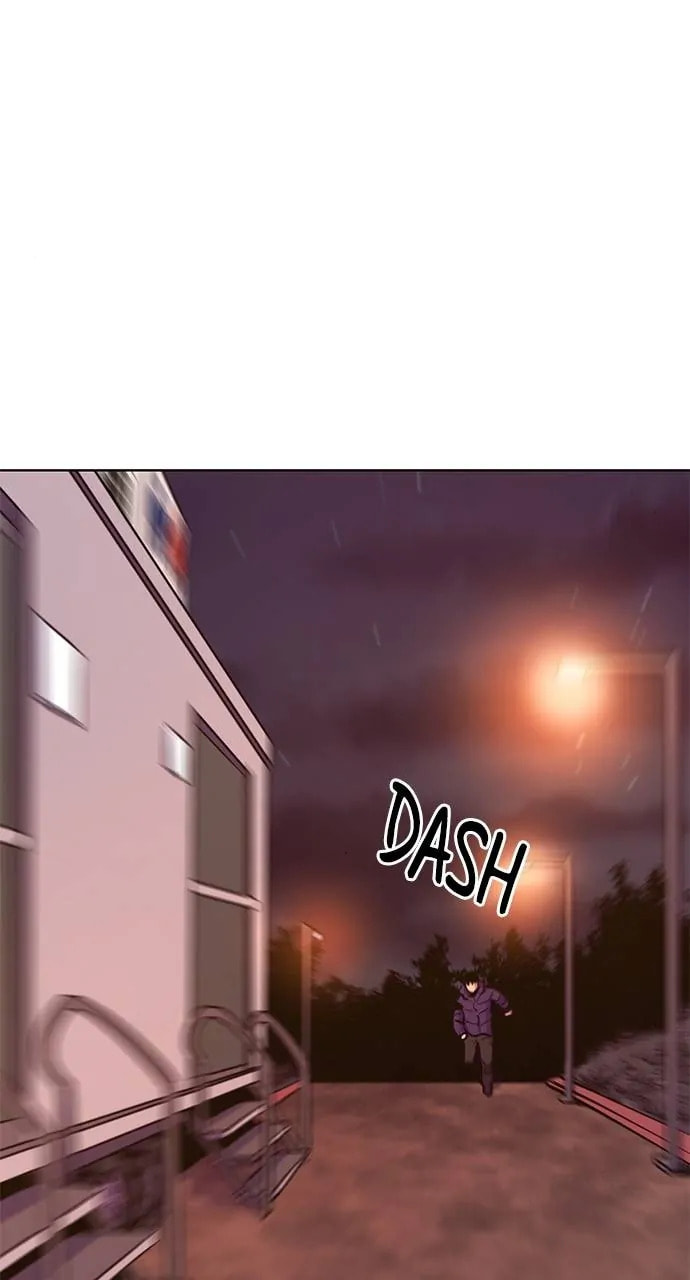 Read 1 Second chapter 166 image 36 on Lezhin