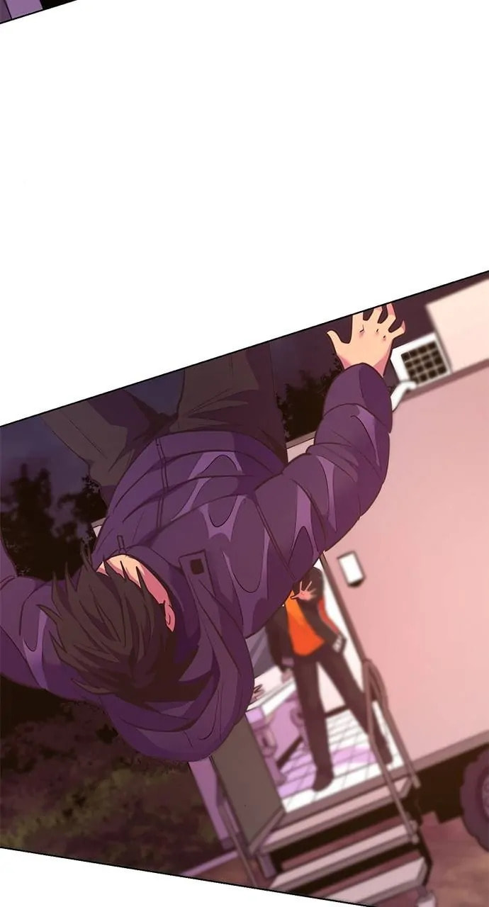 Read 1 Second chapter 166 image 55 on Lezhin