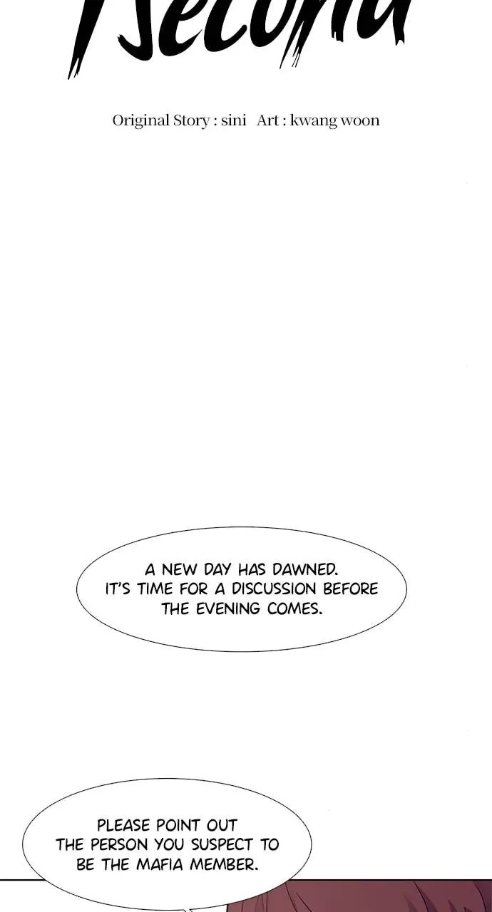 Read 1 Second chapter 167 image 26 on Lezhin