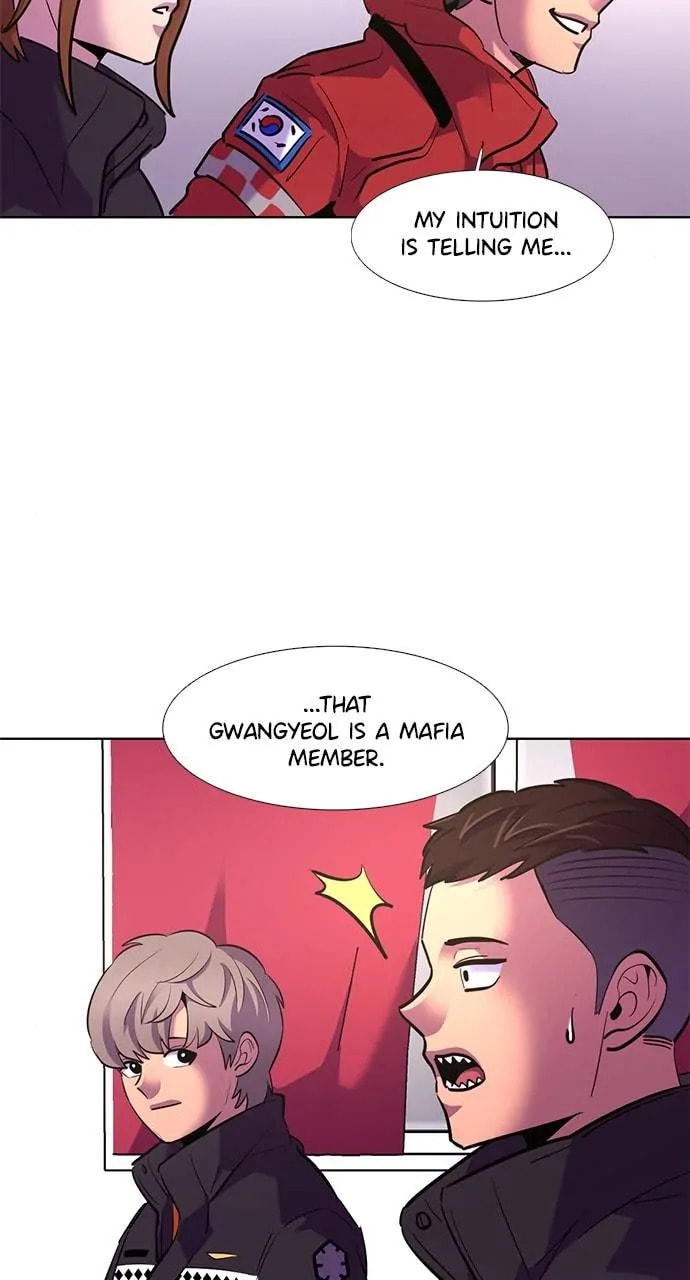 Read 1 Second chapter 167 image 29 on Lezhin