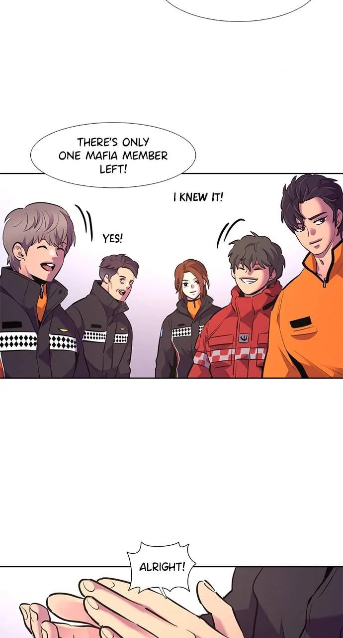Read 1 Second chapter 167 image 34 on Lezhin