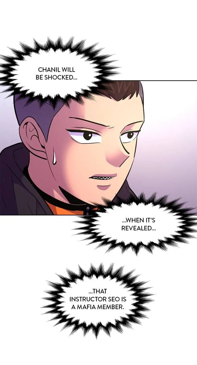 Read 1 Second chapter 167 image 40 on Lezhin