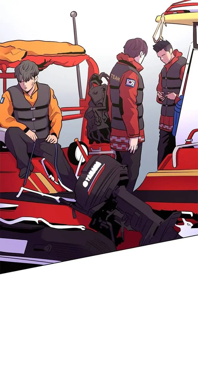 Read 1 Second chapter 167 image 6 on Lezhin
