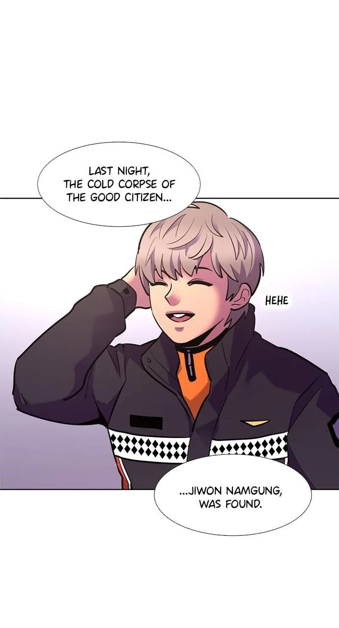 Read 1 Second chapter 167 image 75 on Lezhin