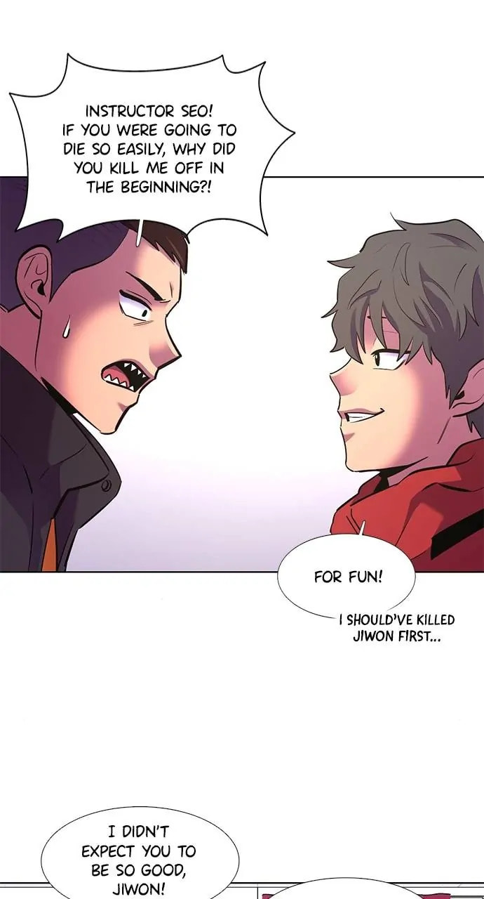 Read 1 Second chapter 167 image 79 on Lezhin