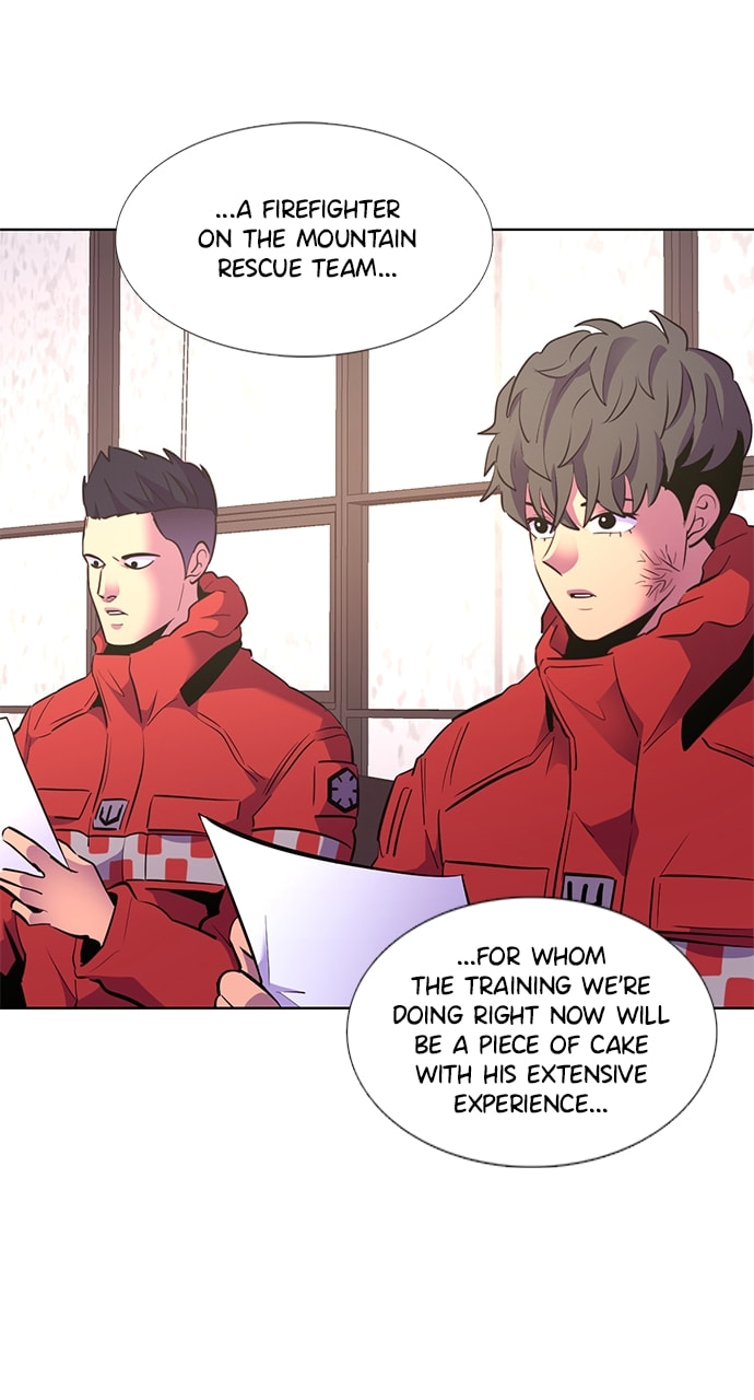 Read 1 Second chapter 168 image 12 on Lezhin