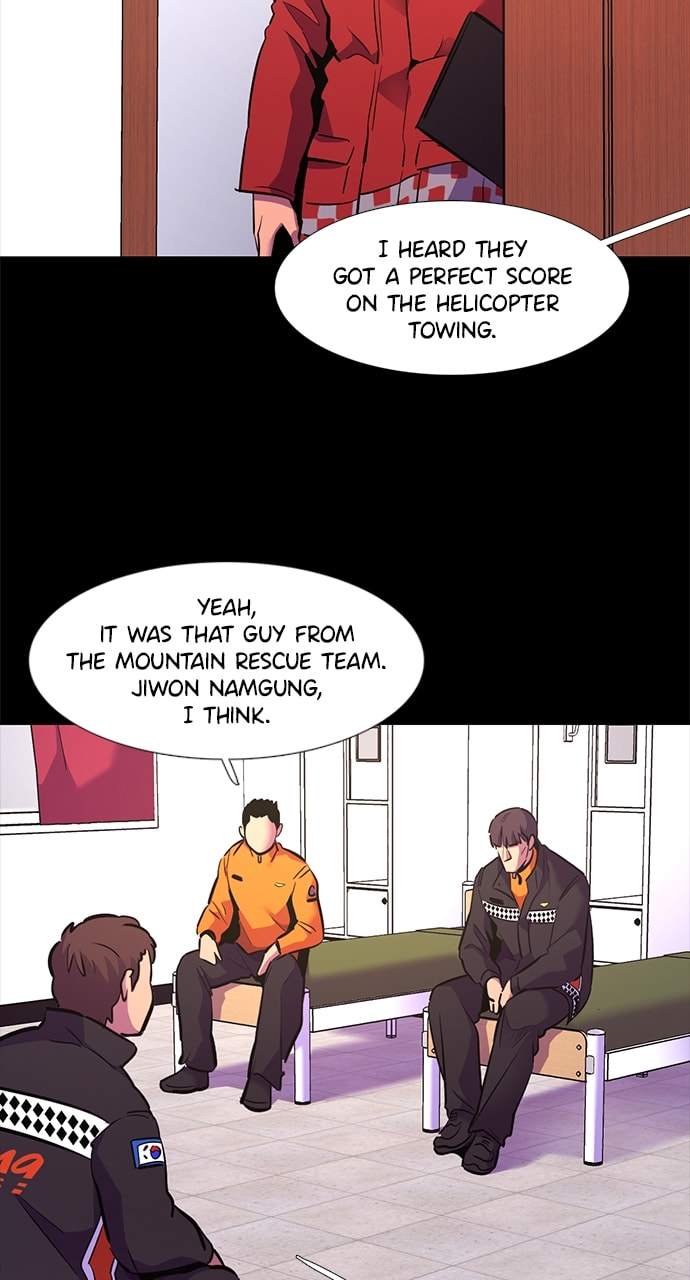 Read 1 Second chapter 168 image 26 on Lezhin